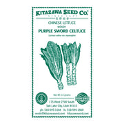 Grown Lettuce - Purple Sword Celtuce - Kitazawa Spring SALE