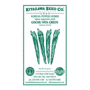Grown Pepper - Hot - Korean - Gochu Vita Green - Hybrid