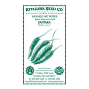 Grown Pepper - Hot - Japanese - Santaka