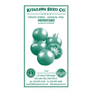 Grown Tomato - Slicing - Momotaro Hybrid