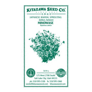 Grown Radish - Minowase - Microgreens Seeds