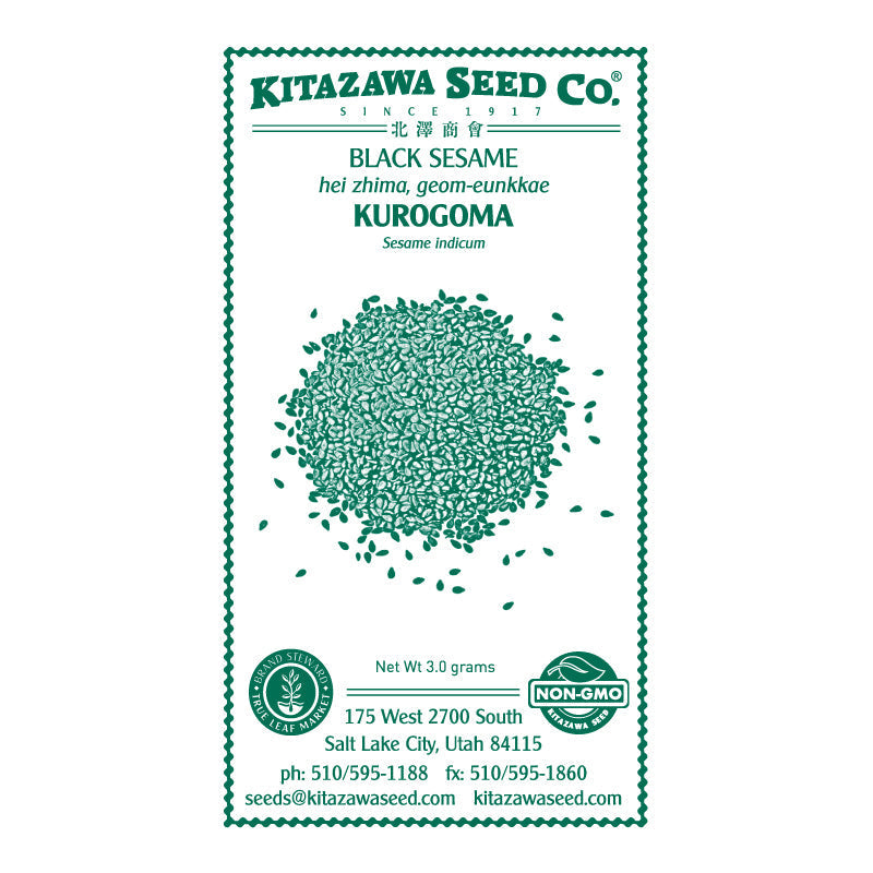 Sesame Seeds, Black, Kurogoma | Specialty Asian Heirloom Seeds