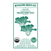 Grown Cabbage - White Stem Pak Choi - Organic